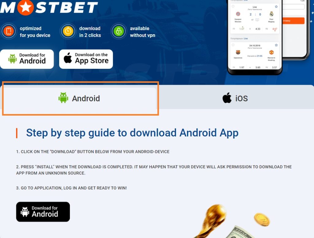 Mostbet apk android