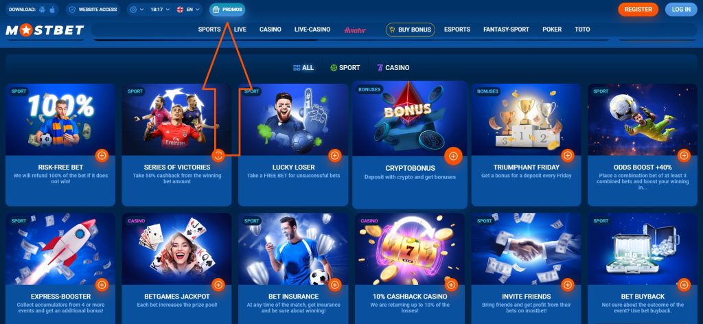 Бонус Mostbet
